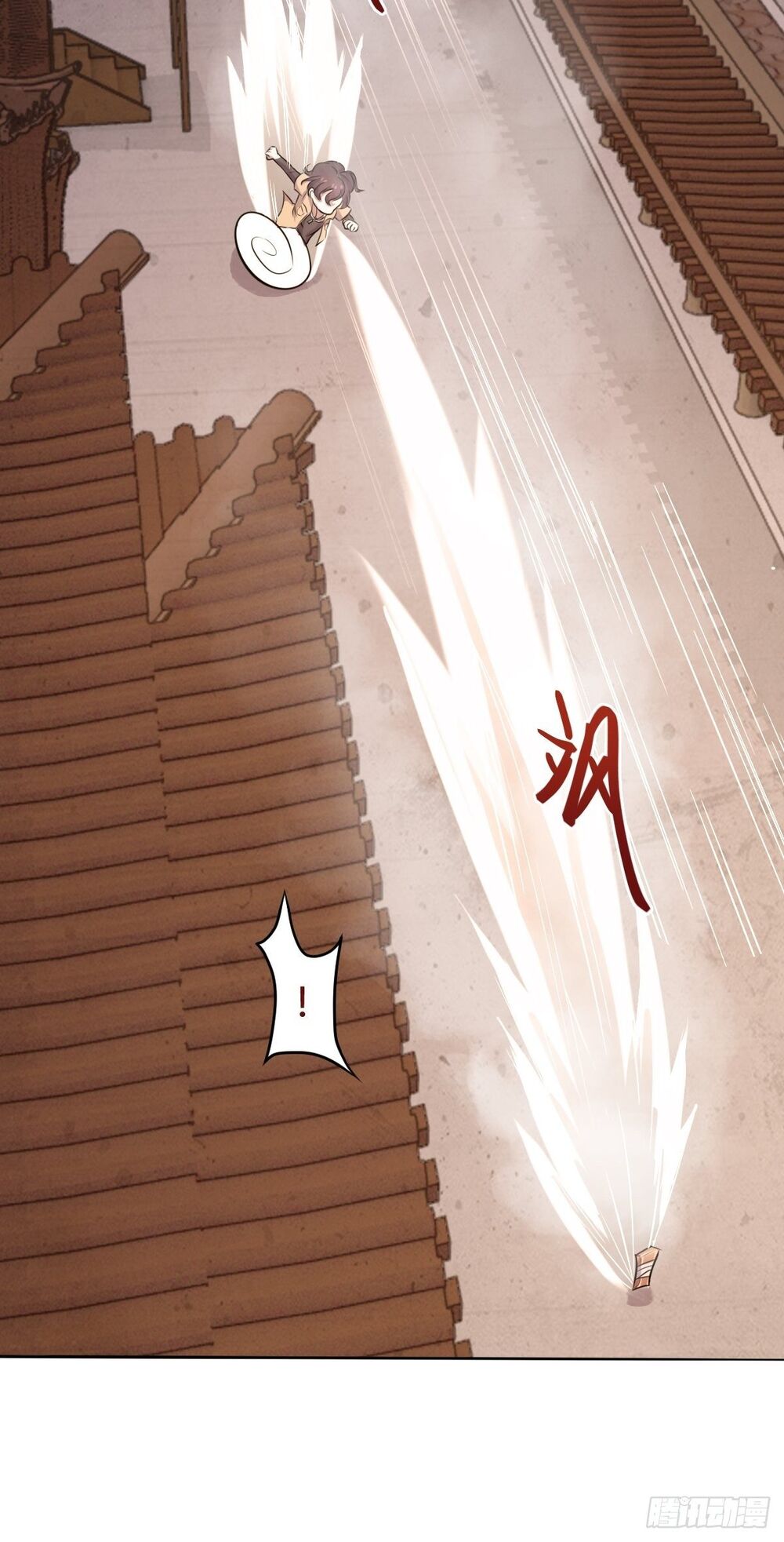 Cục Gạch Xông Vào Dị Giới Chap 3 - Next Chap 4