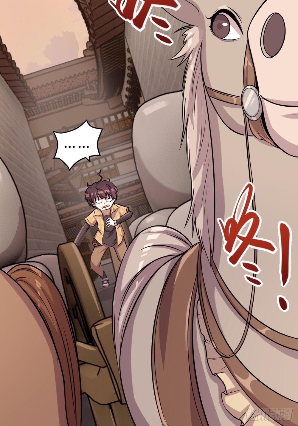 Cục Gạch Xông Vào Dị Giới Chap 3 - Next Chap 4