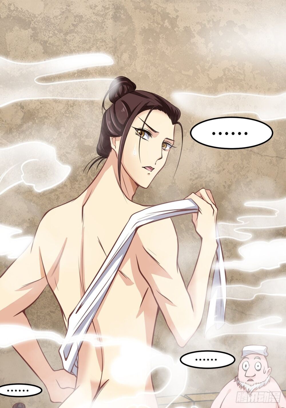 Cục Gạch Xông Vào Dị Giới Chap 3 - Next Chap 4