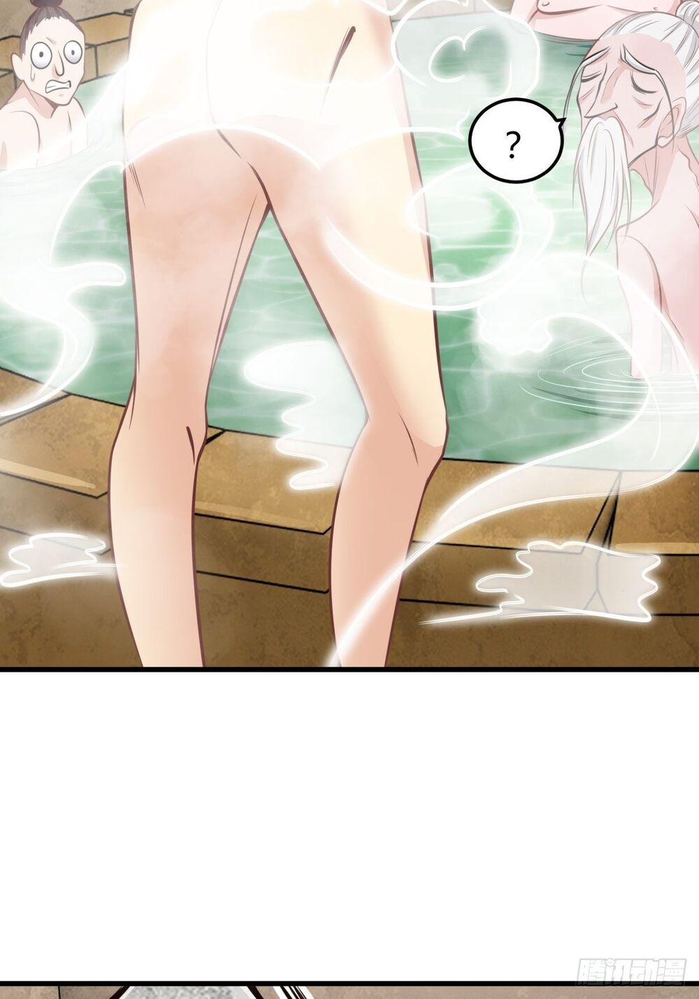Cục Gạch Xông Vào Dị Giới Chap 3 - Next Chap 4