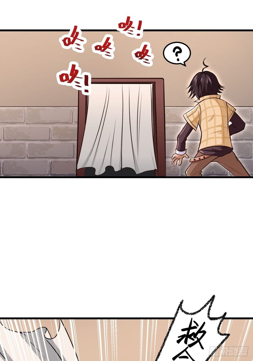 Cục Gạch Xông Vào Dị Giới Chap 3 - Next Chap 4