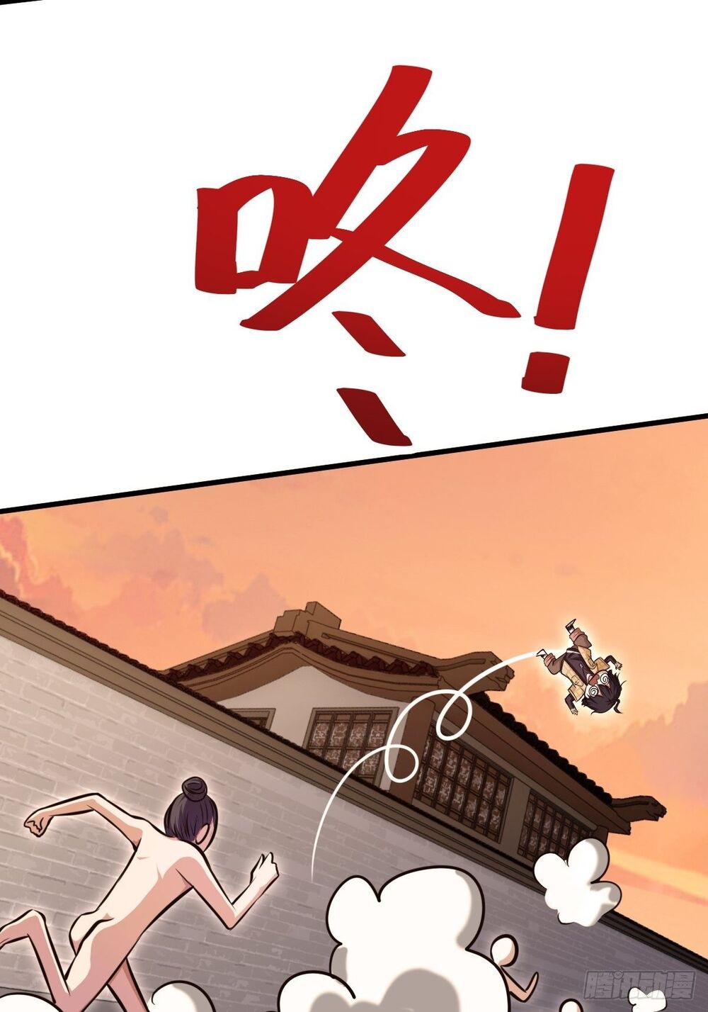 Cục Gạch Xông Vào Dị Giới Chap 3 - Next Chap 4