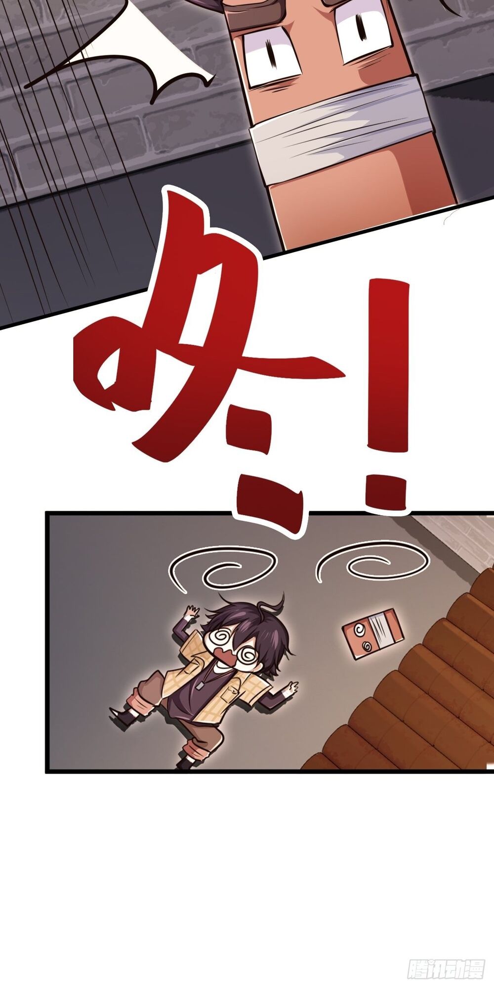 Cục Gạch Xông Vào Dị Giới Chap 3 - Next Chap 4