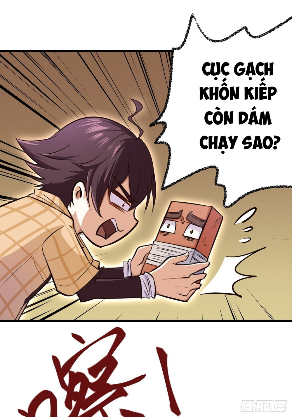 Cục Gạch Xông Vào Dị Giới Chap 3 - Next Chap 4
