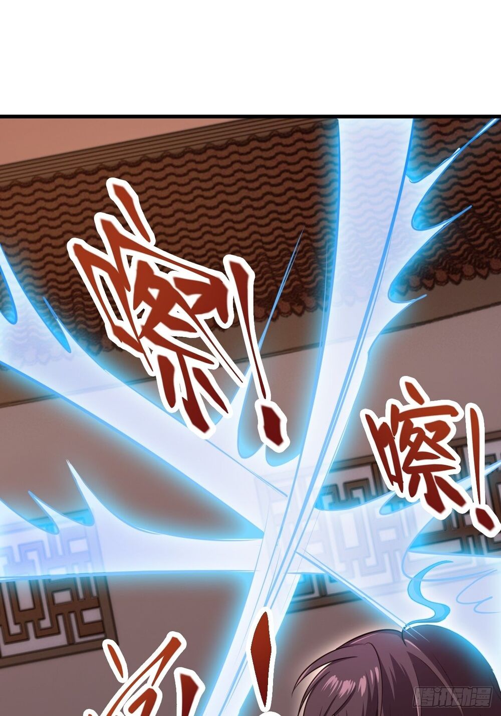 Cục Gạch Xông Vào Dị Giới Chap 3 - Next Chap 4