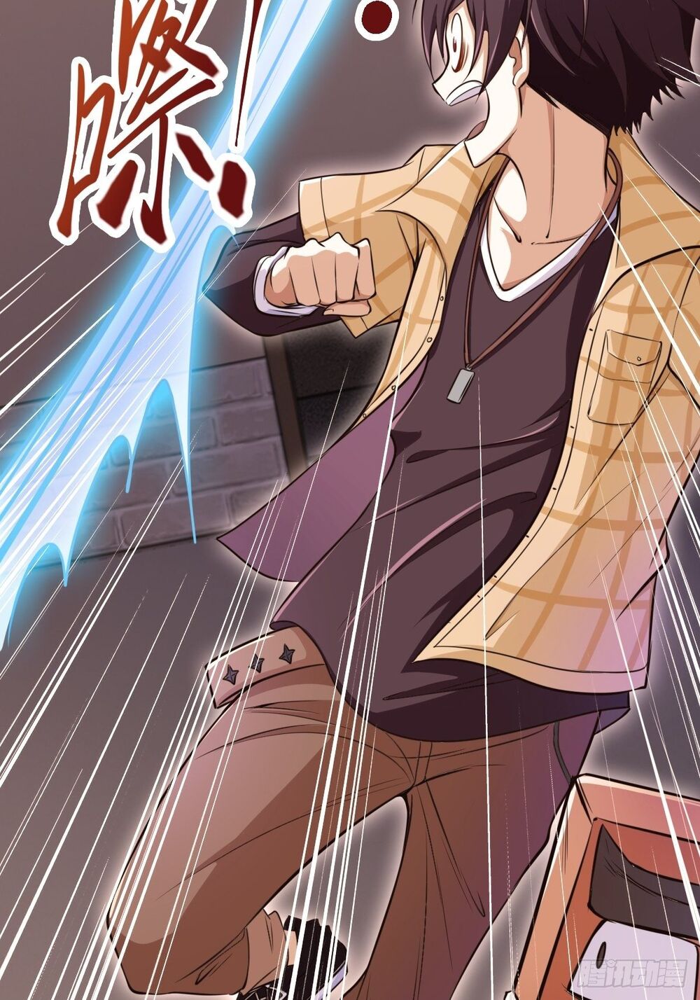 Cục Gạch Xông Vào Dị Giới Chap 3 - Next Chap 4