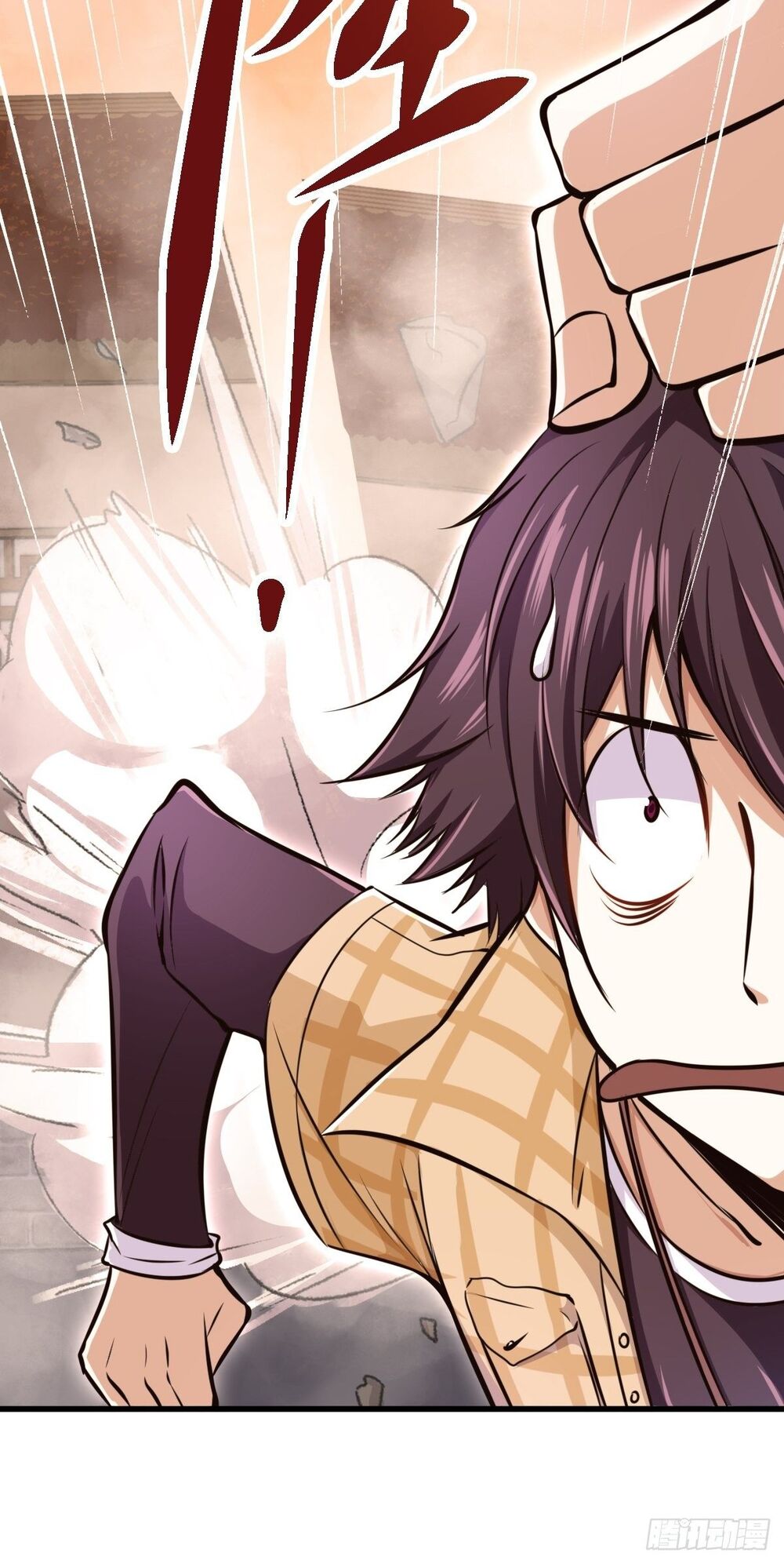 Cục Gạch Xông Vào Dị Giới Chap 3 - Next Chap 4