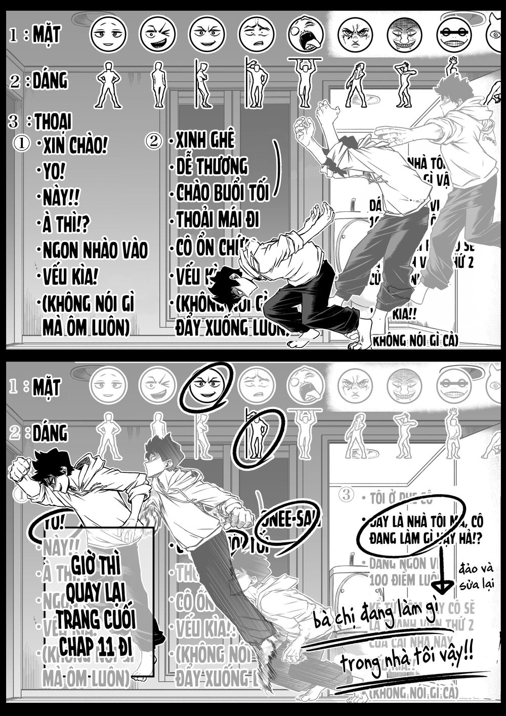 Ngôi Nhà Bị Ma Ám Mạnh Nhất Và Chàng Trai Không Có Năng Lực Tâm Linh Chap 11.5 - Next Chap 12