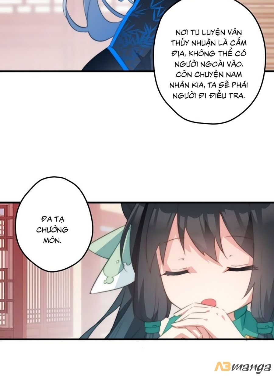Bạo Sủng Tiểu Manh Phi Chap 3 - Next Chap 4