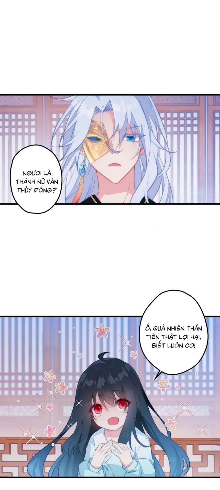 Bạo Sủng Tiểu Manh Phi Chap 3 - Next Chap 4