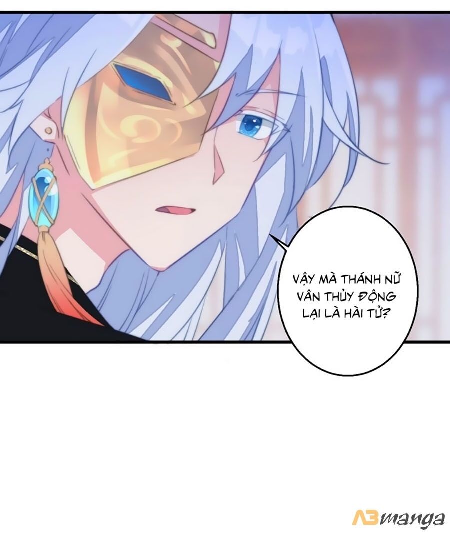 Bạo Sủng Tiểu Manh Phi Chap 3 - Next Chap 4