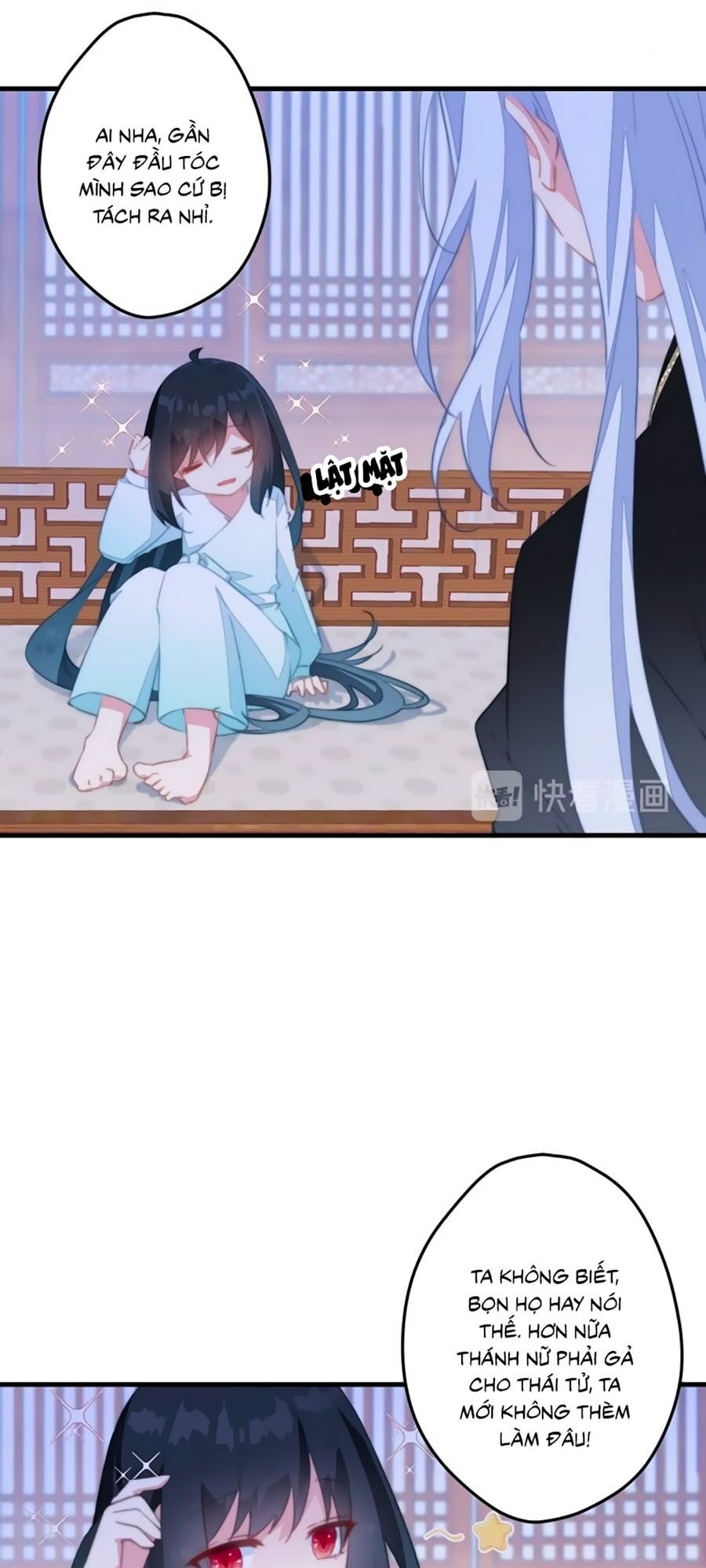 Bạo Sủng Tiểu Manh Phi Chap 3 - Next Chap 4
