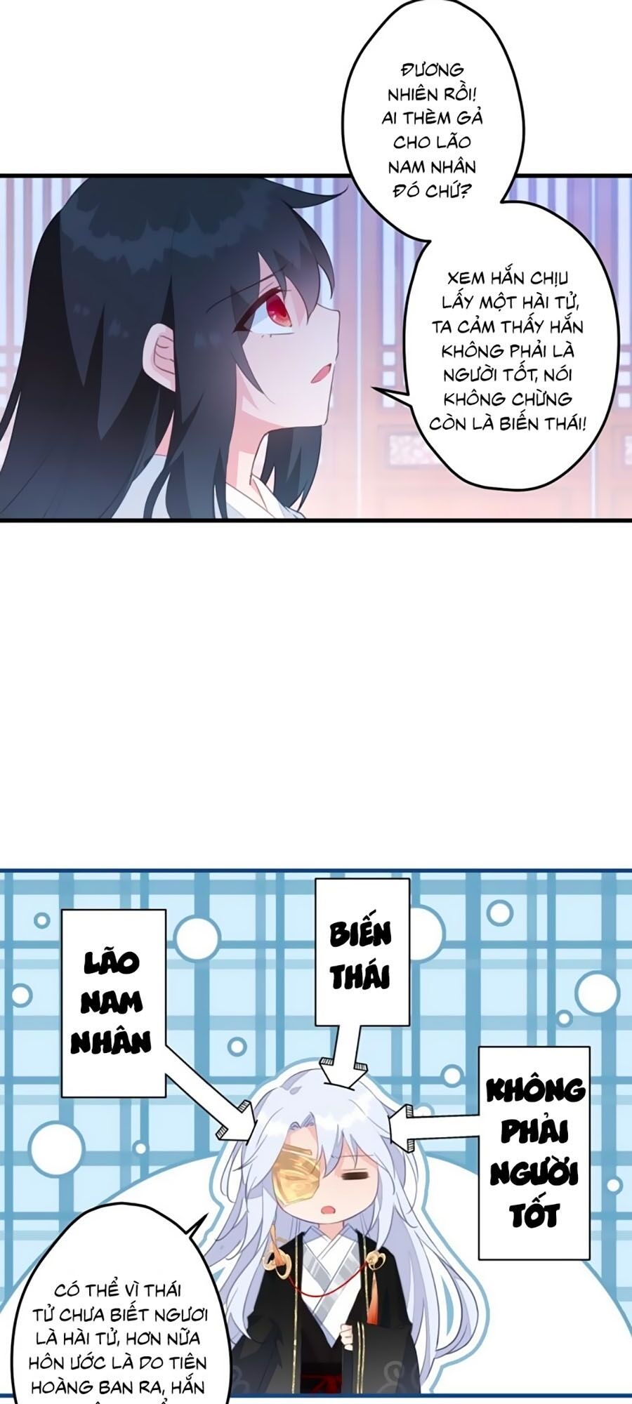 Bạo Sủng Tiểu Manh Phi Chap 3 - Next Chap 4