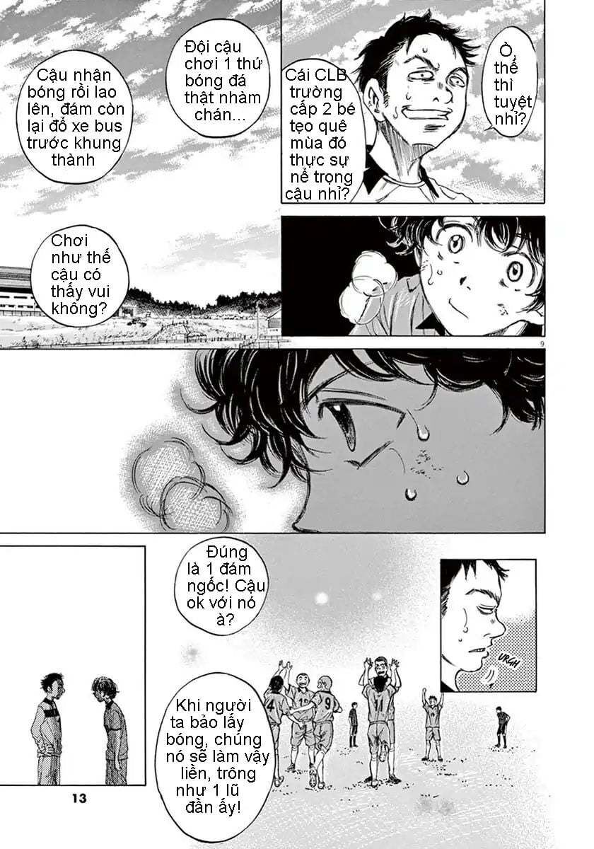 Ao Ashi Chap 1 - Next Chap 2