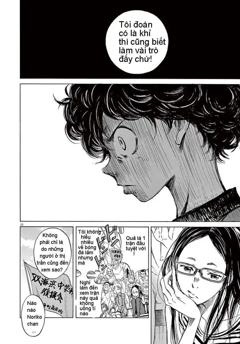 Ao Ashi Chap 1 - Next Chap 2