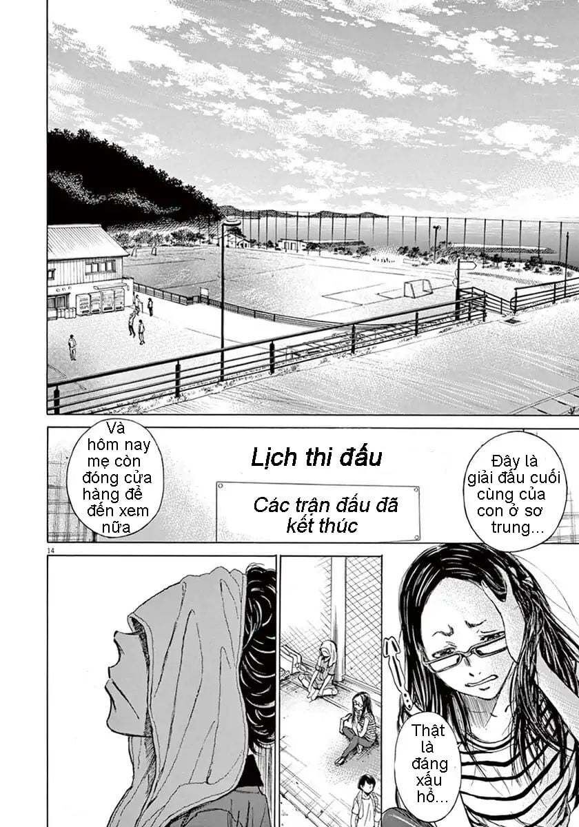 Ao Ashi Chap 1 - Next Chap 2