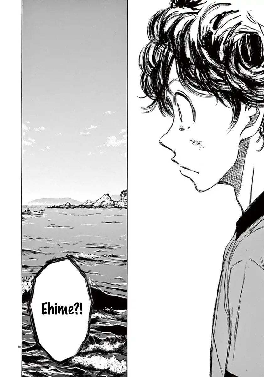 Ao Ashi Chap 1 - Next Chap 2