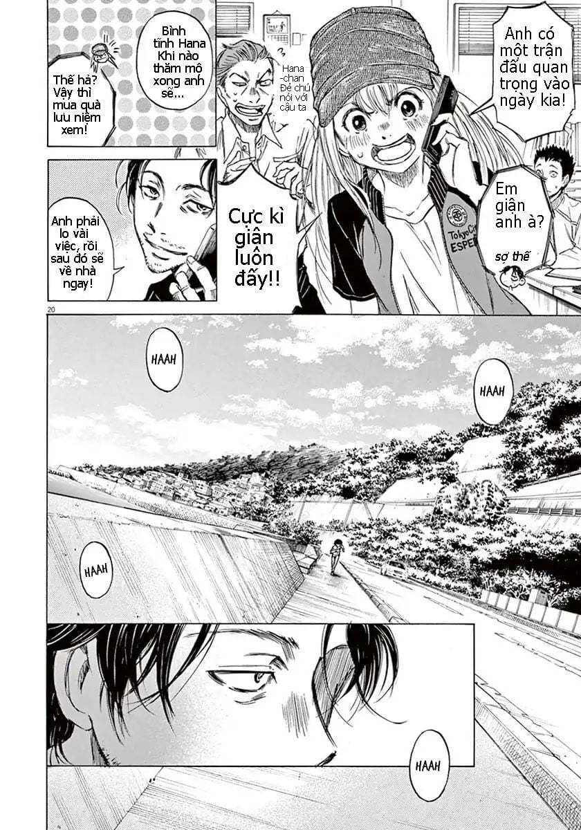 Ao Ashi Chap 1 - Next Chap 2
