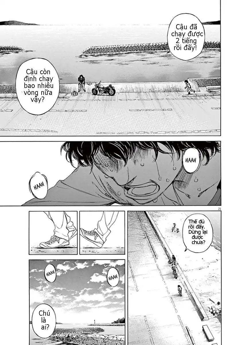 Ao Ashi Chap 1 - Next Chap 2