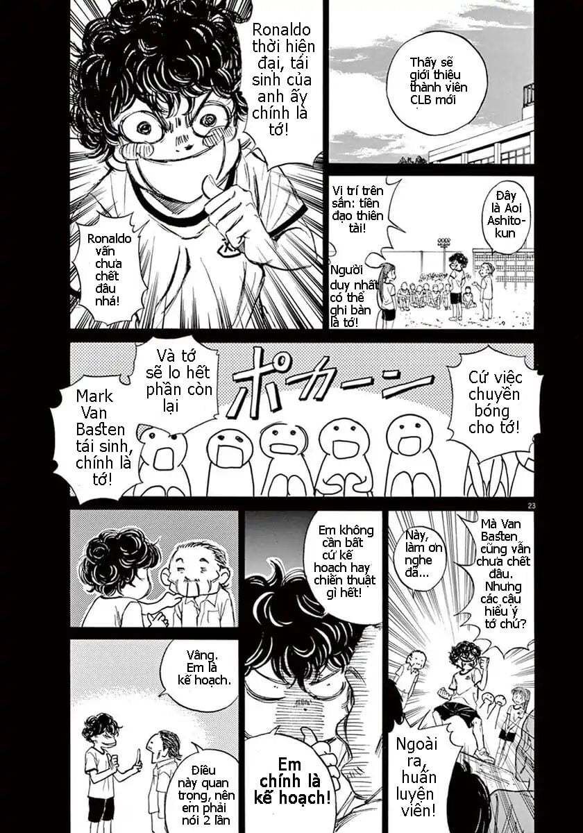 Ao Ashi Chap 1 - Next Chap 2