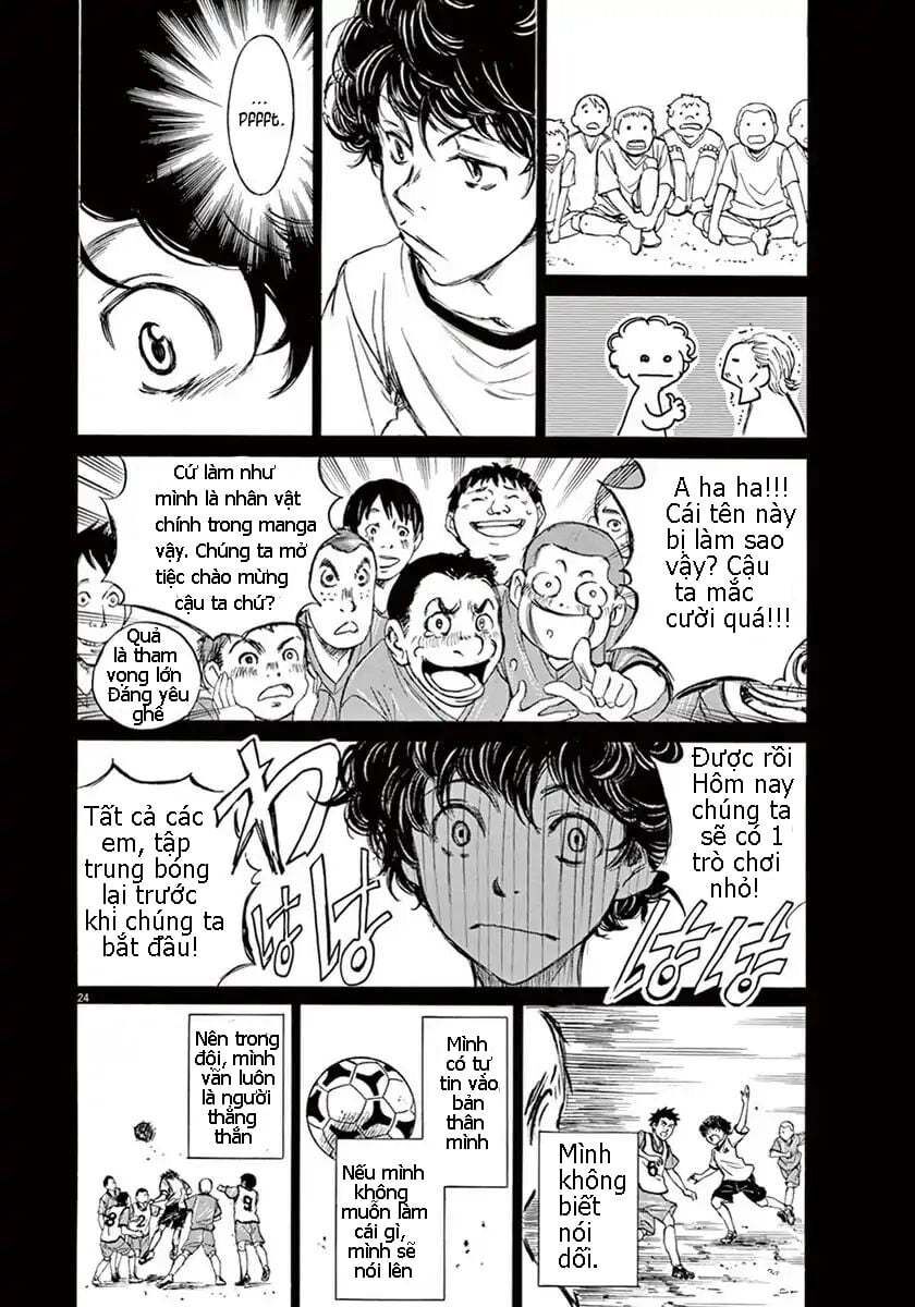 Ao Ashi Chap 1 - Next Chap 2
