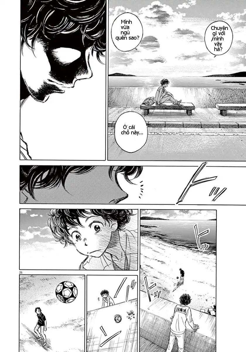 Ao Ashi Chap 1 - Next Chap 2