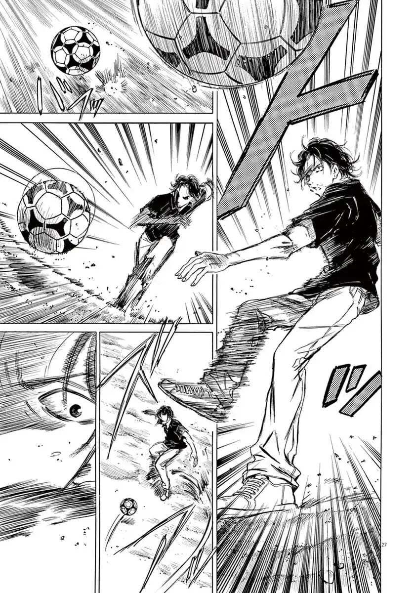 Ao Ashi Chap 1 - Next Chap 2