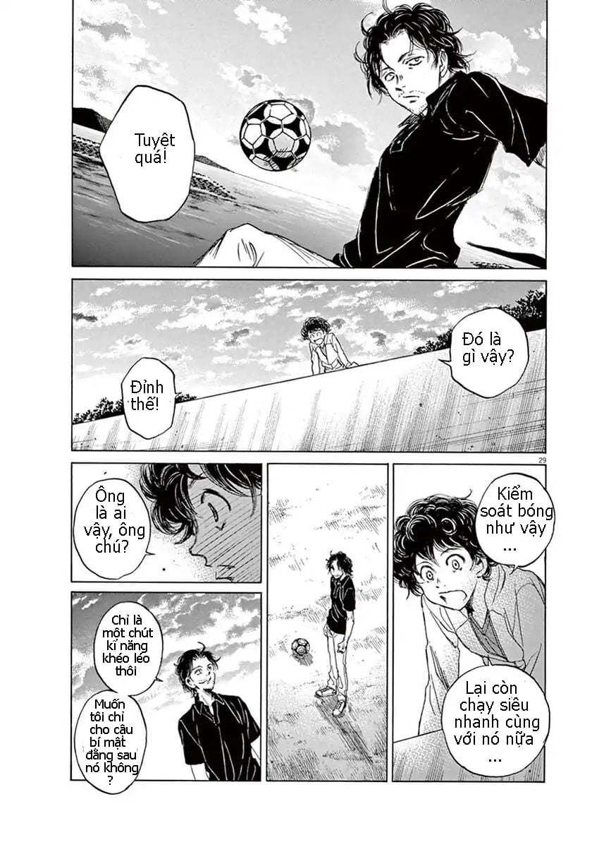 Ao Ashi Chap 1 - Next Chap 2