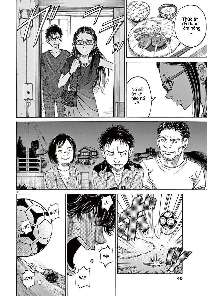 Ao Ashi Chap 1 - Next Chap 2