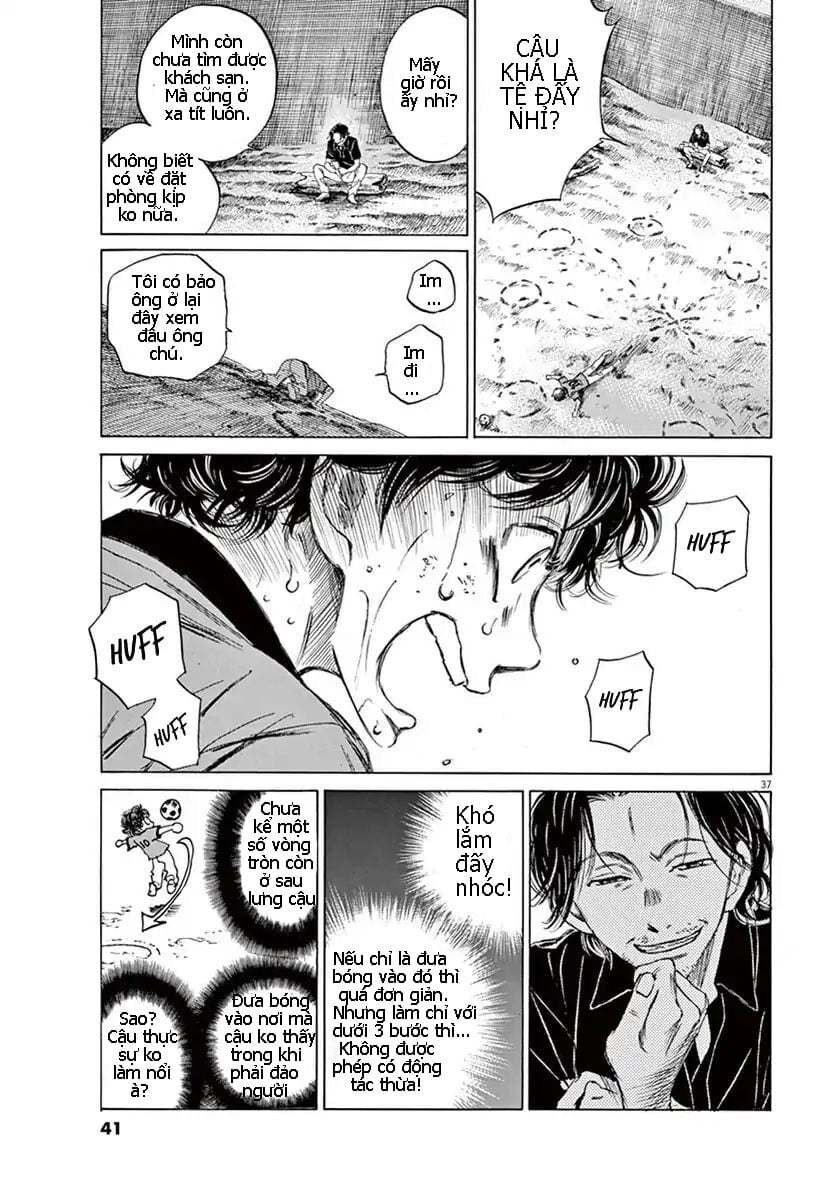Ao Ashi Chap 1 - Next Chap 2