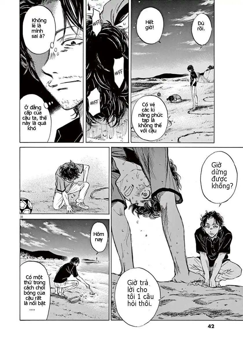 Ao Ashi Chap 1 - Next Chap 2