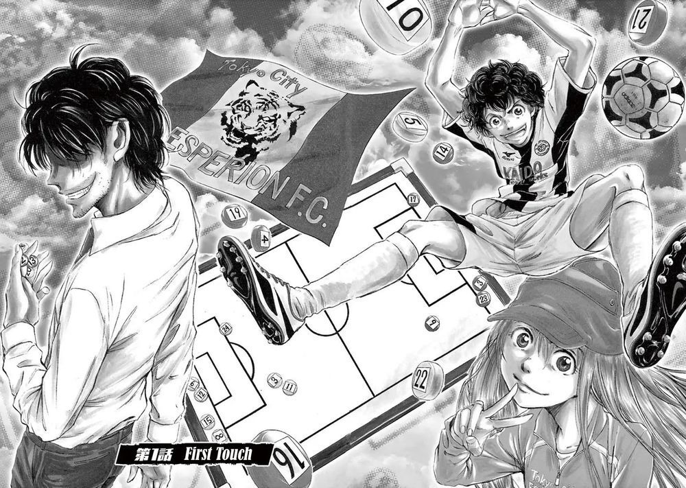 Ao Ashi Chap 1 - Next Chap 2