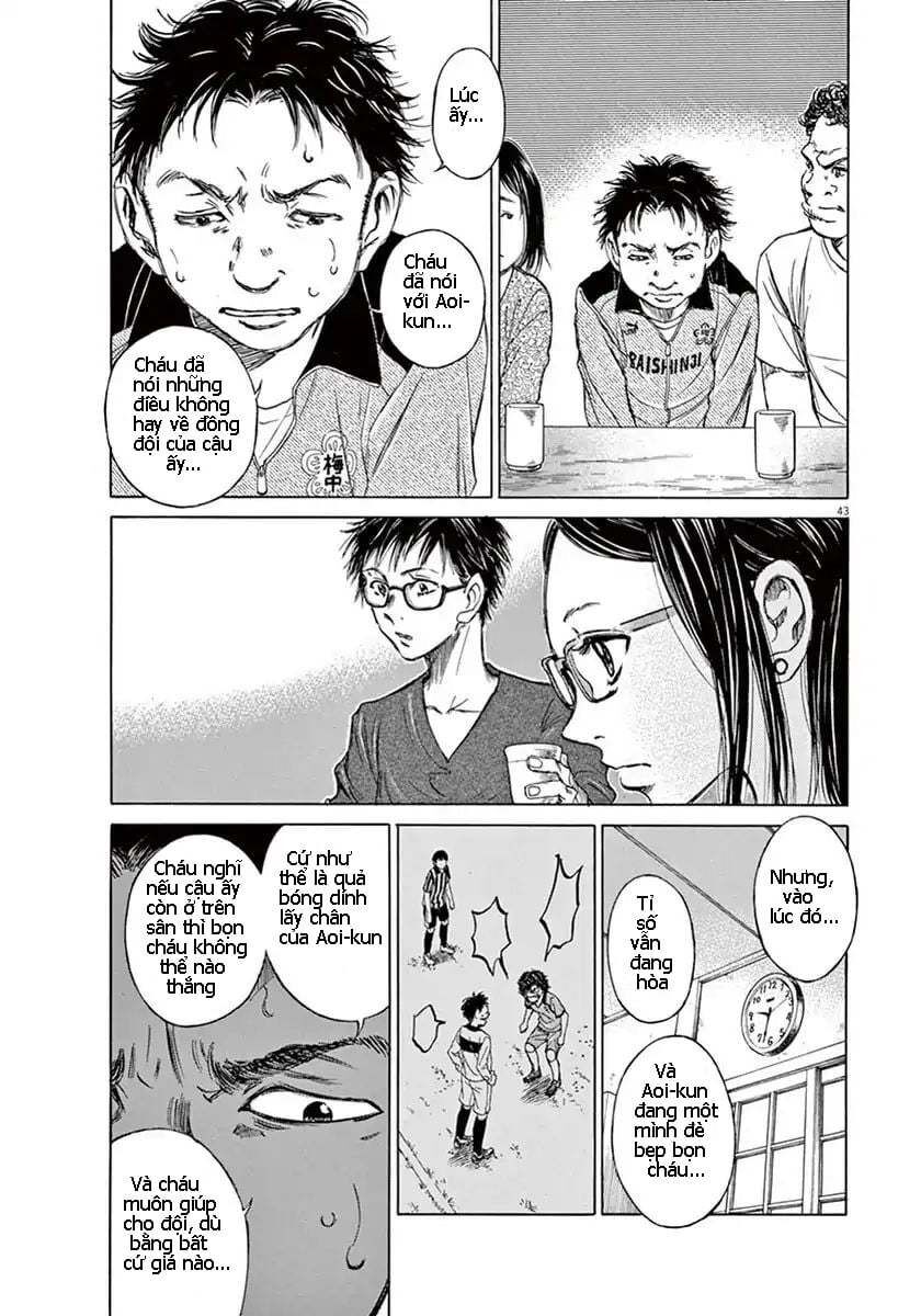 Ao Ashi Chap 1 - Next Chap 2
