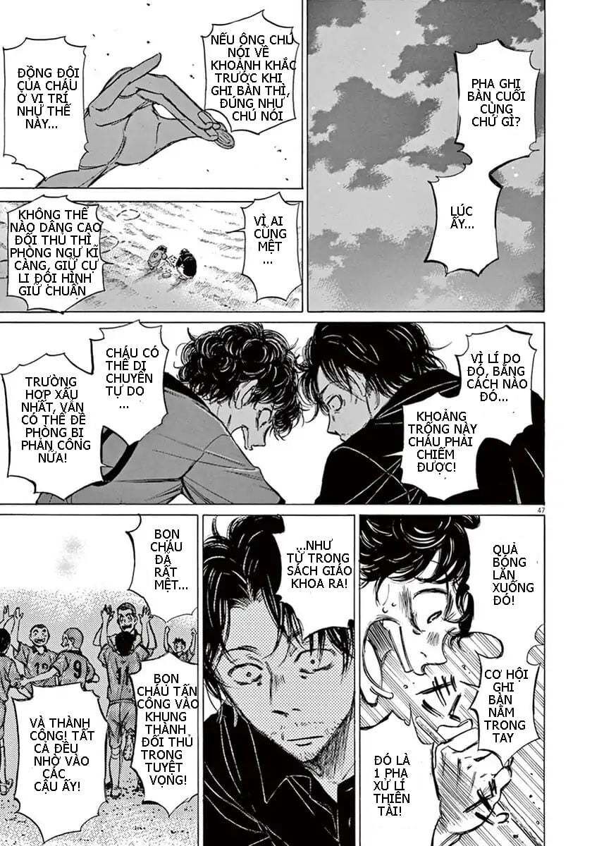 Ao Ashi Chap 1 - Next Chap 2