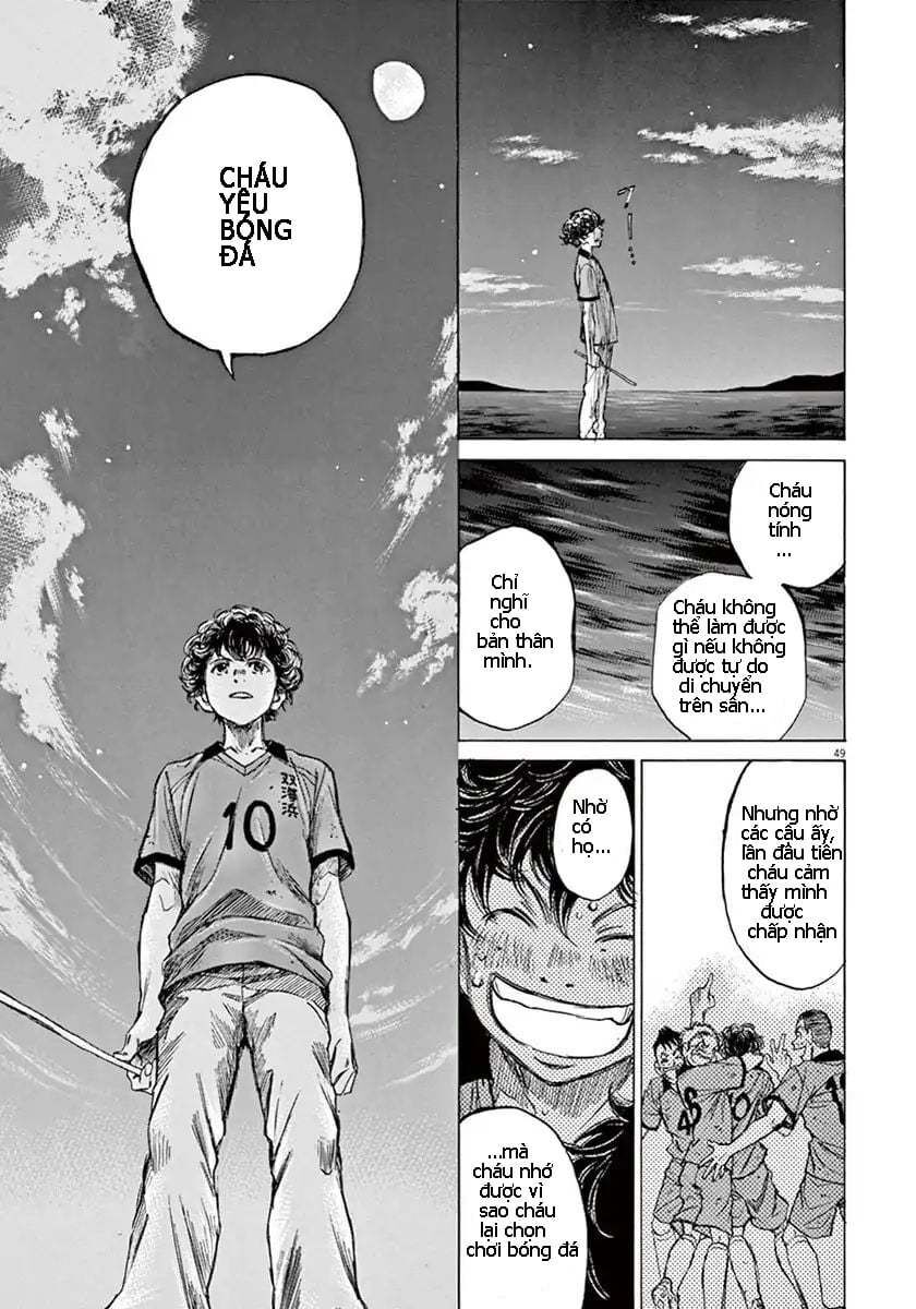 Ao Ashi Chap 1 - Next Chap 2