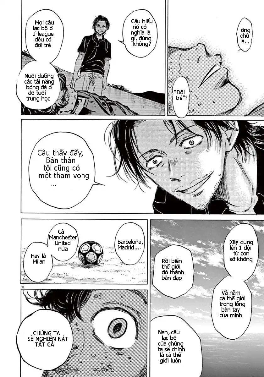 Ao Ashi Chap 1 - Next Chap 2