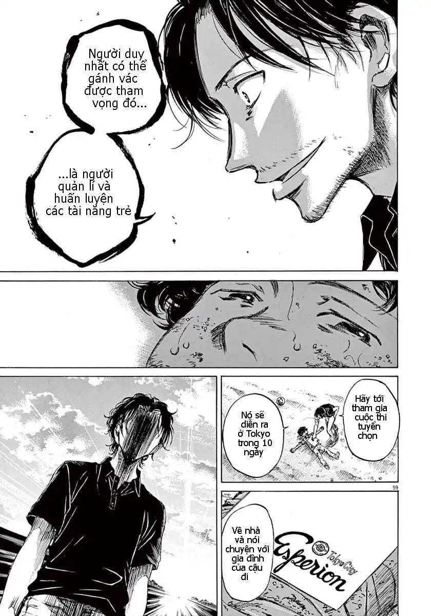 Ao Ashi Chap 1 - Next Chap 2