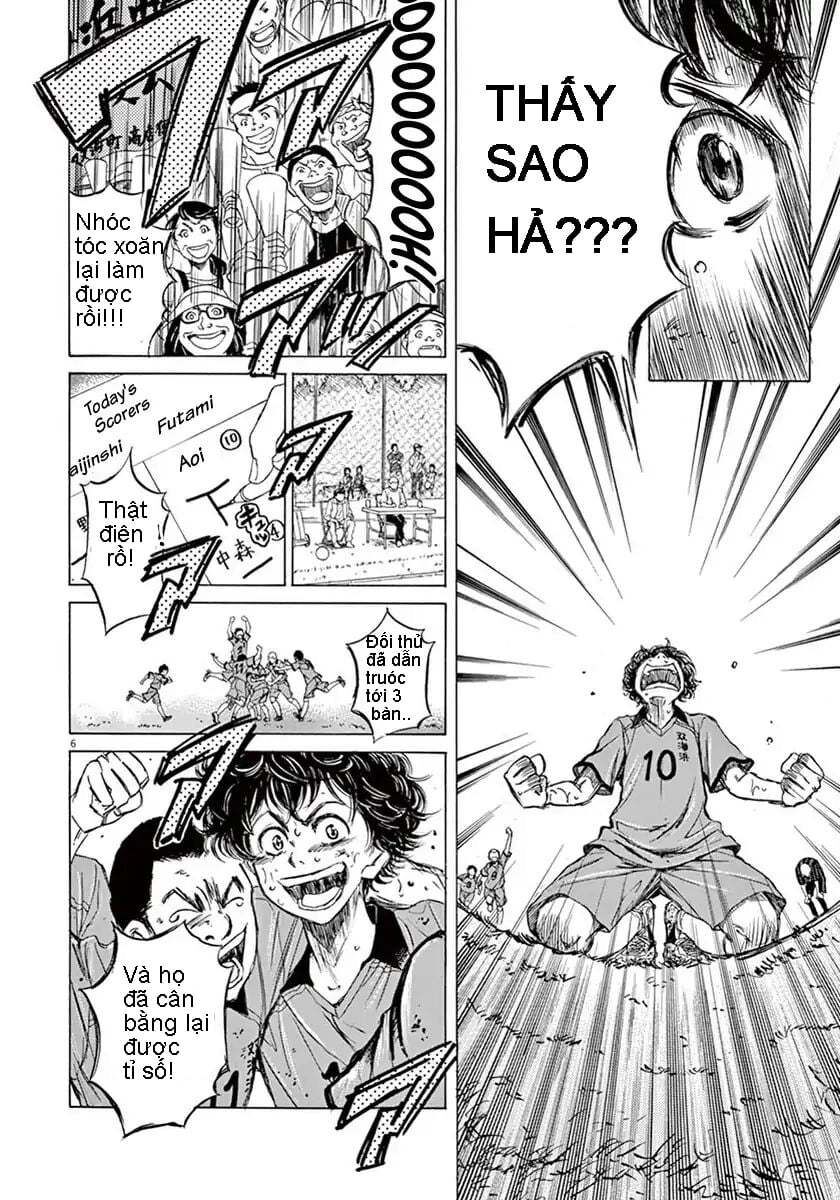 Ao Ashi Chap 1 - Next Chap 2