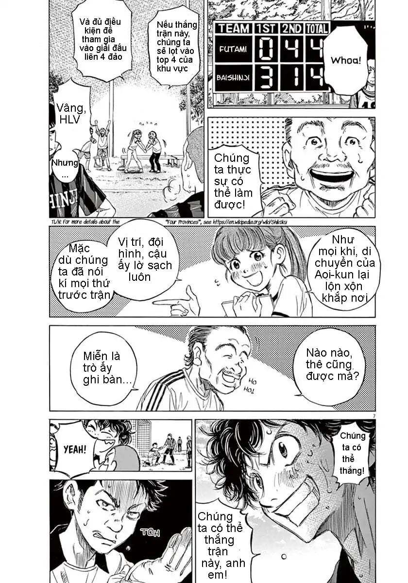 Ao Ashi Chap 1 - Next Chap 2
