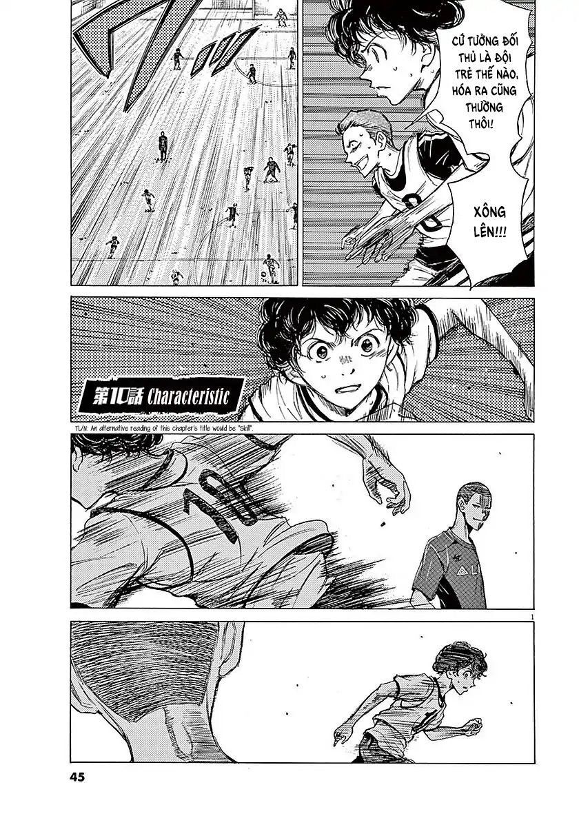 Ao Ashi Chap 10 - Next Chap 11