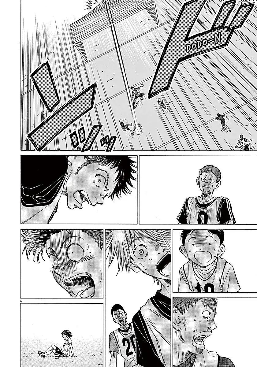 Ao Ashi Chap 10 - Next Chap 11