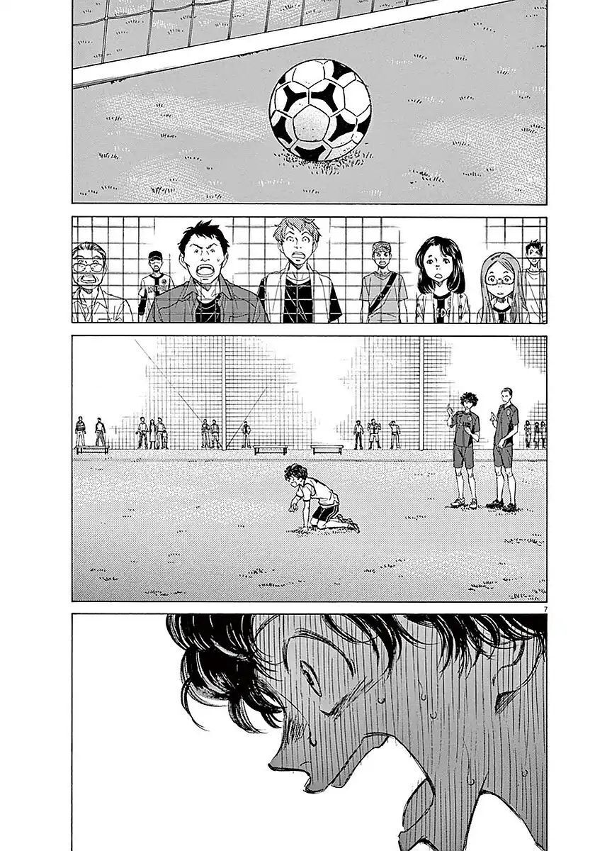Ao Ashi Chap 10 - Next Chap 11