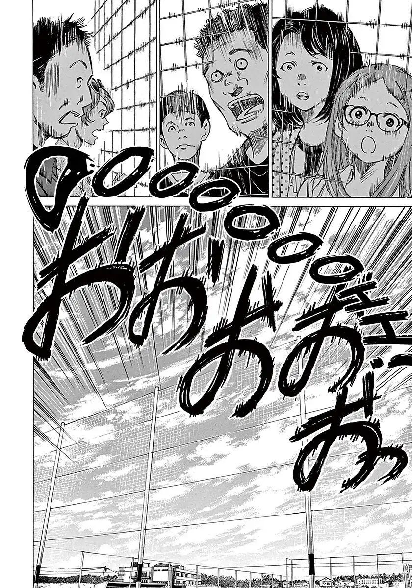 Ao Ashi Chap 10 - Next Chap 11