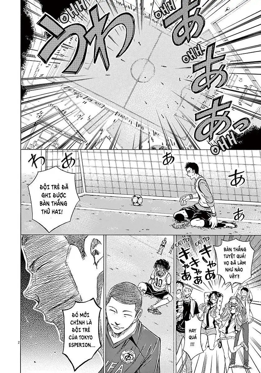 Ao Ashi Chap 11 - Next Chap 12