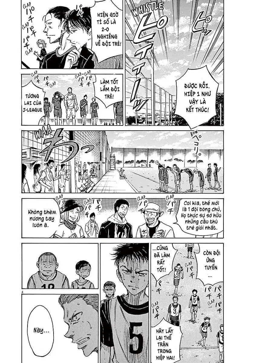 Ao Ashi Chap 11 - Next Chap 12