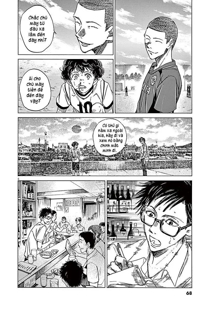 Ao Ashi Chap 11 - Next Chap 12