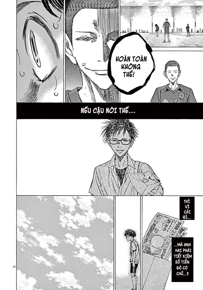 Ao Ashi Chap 13 - Next Chap 14
