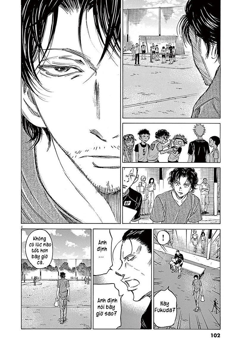 Ao Ashi Chap 13 - Next Chap 14