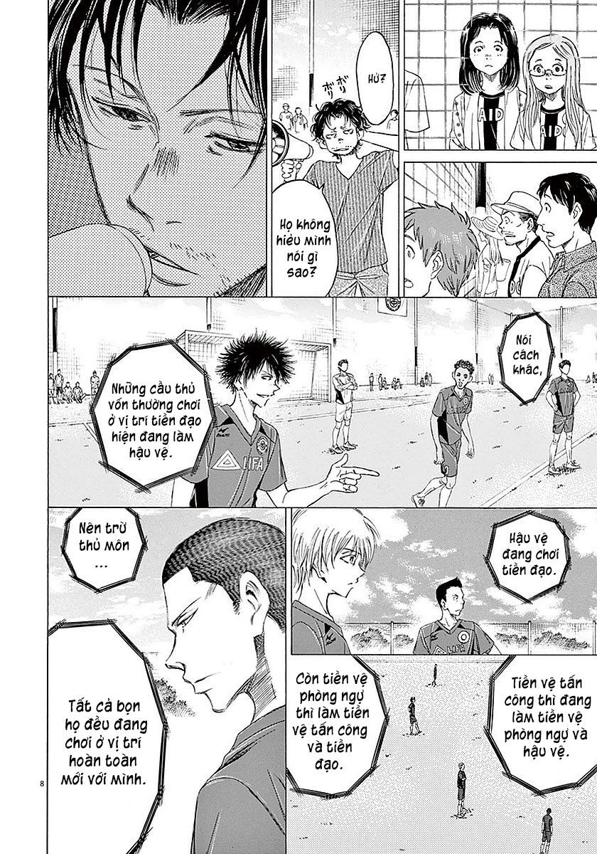Ao Ashi Chap 13 - Next Chap 14
