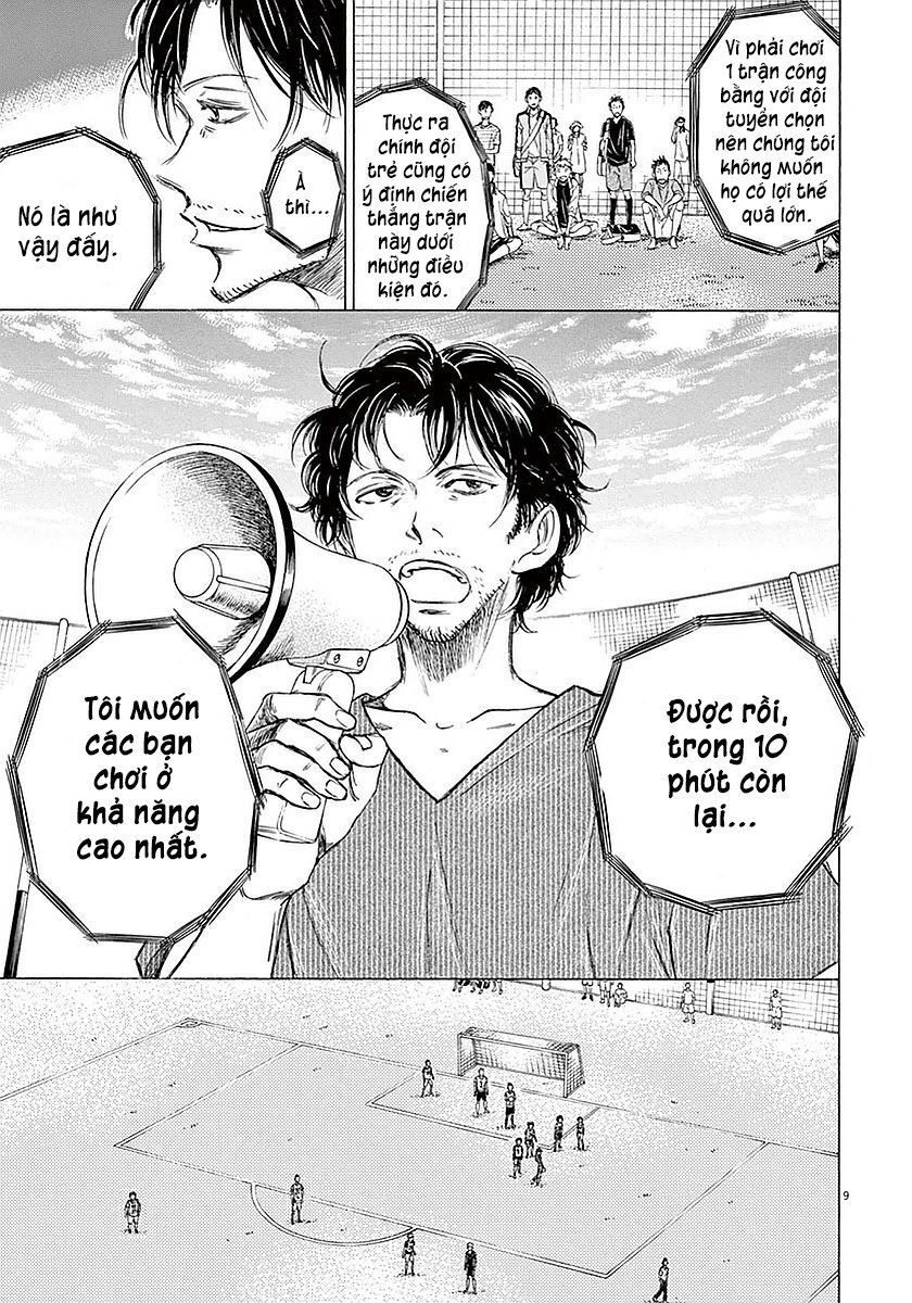 Ao Ashi Chap 13 - Next Chap 14